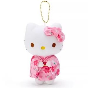 NWT Hello Kitty Floral Kimono Bag Charm Keychain